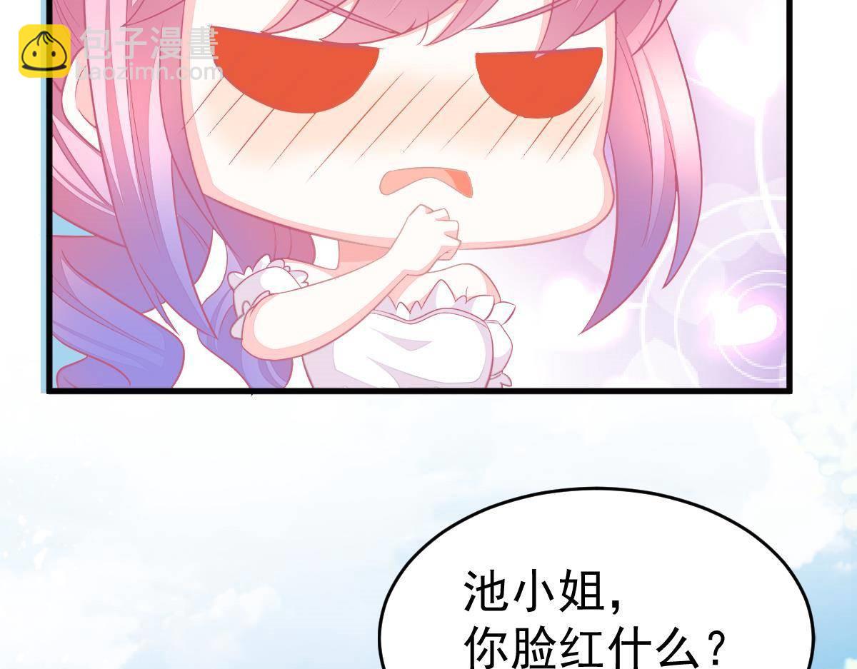 第7话 童装(1/4)-第7话