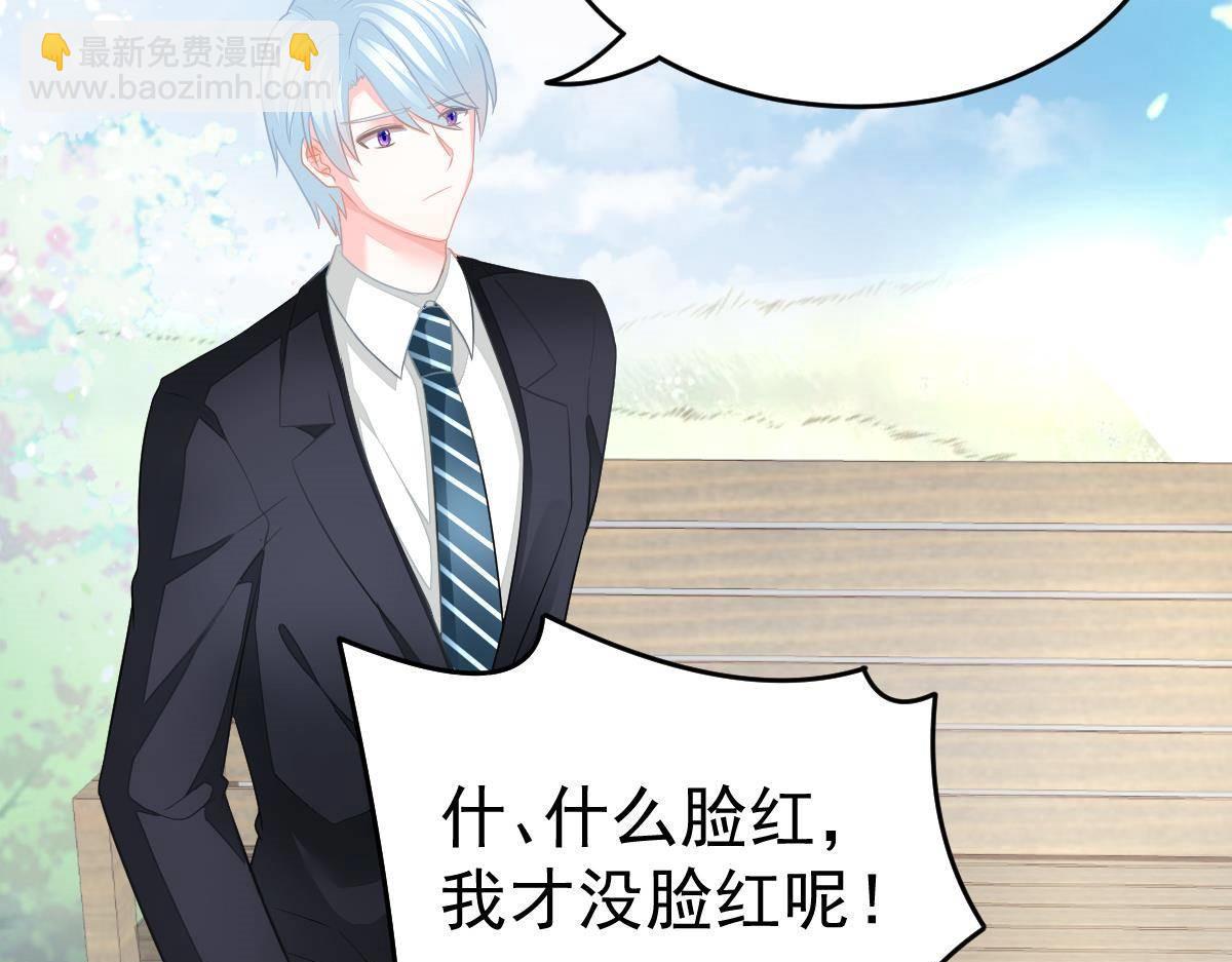 第7话 童装(1/4)-第7话