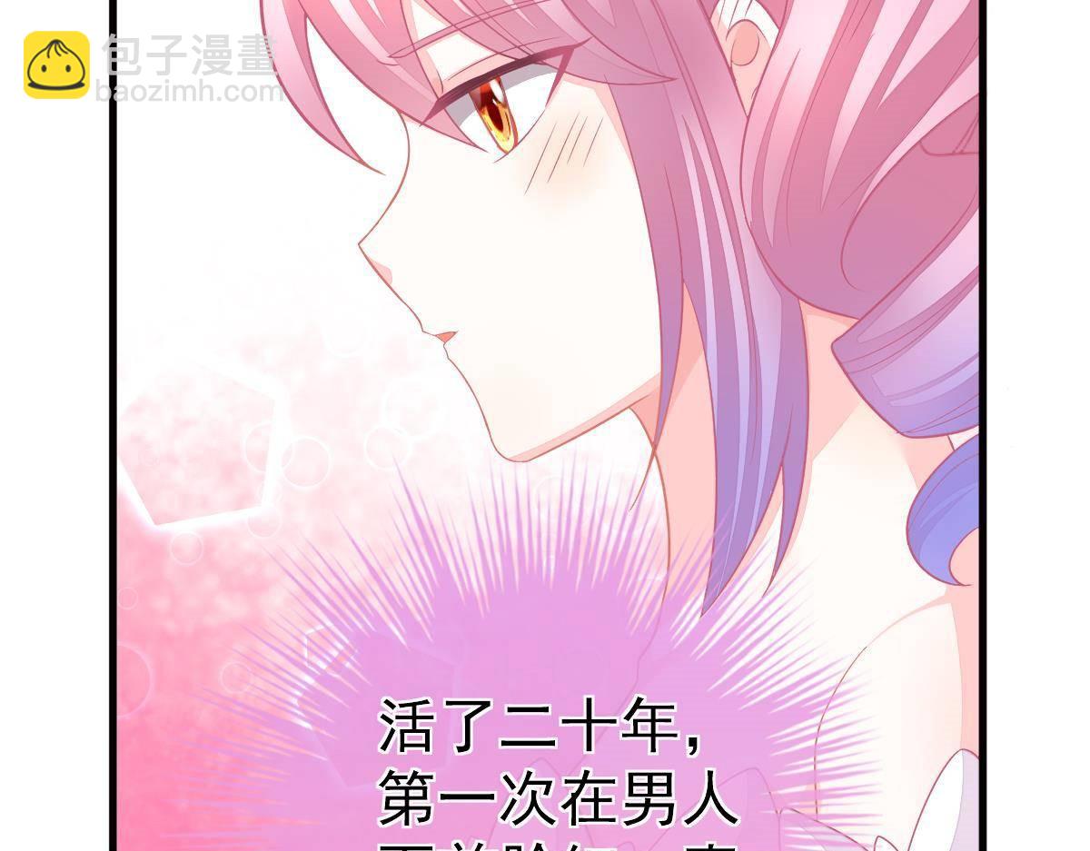 第7话 童装(1/4)-第7话