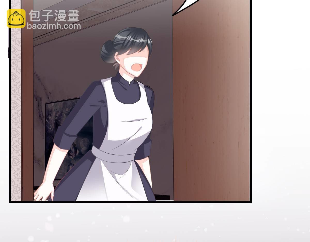 第9话 期待有她的日子(1/4)-第9话