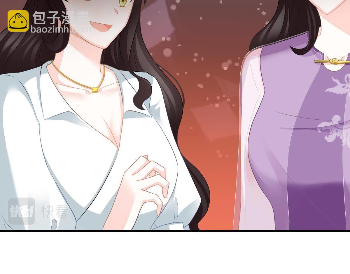 第9话 期待有她的日子(1/4)-第9话