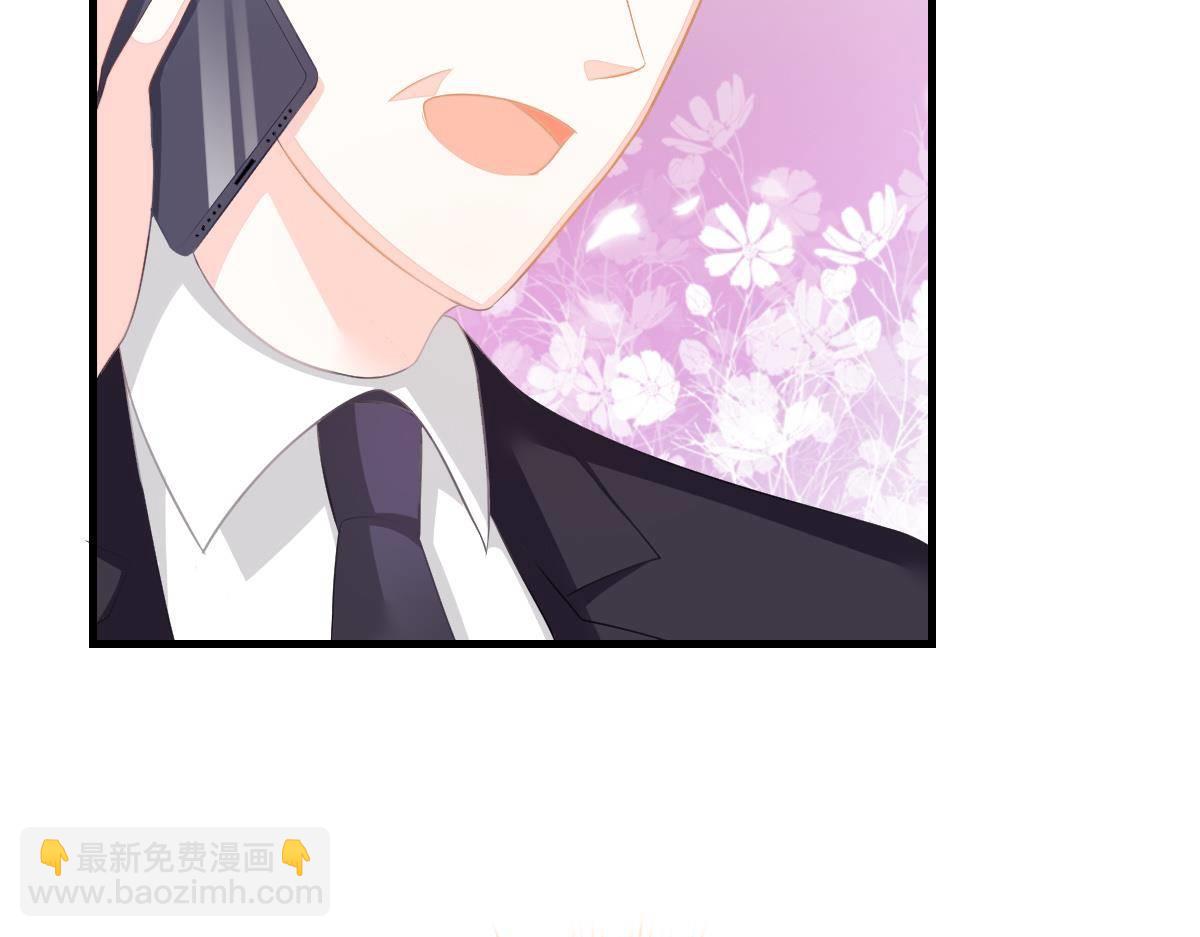 第9话 期待有她的日子(1/4)-第9话