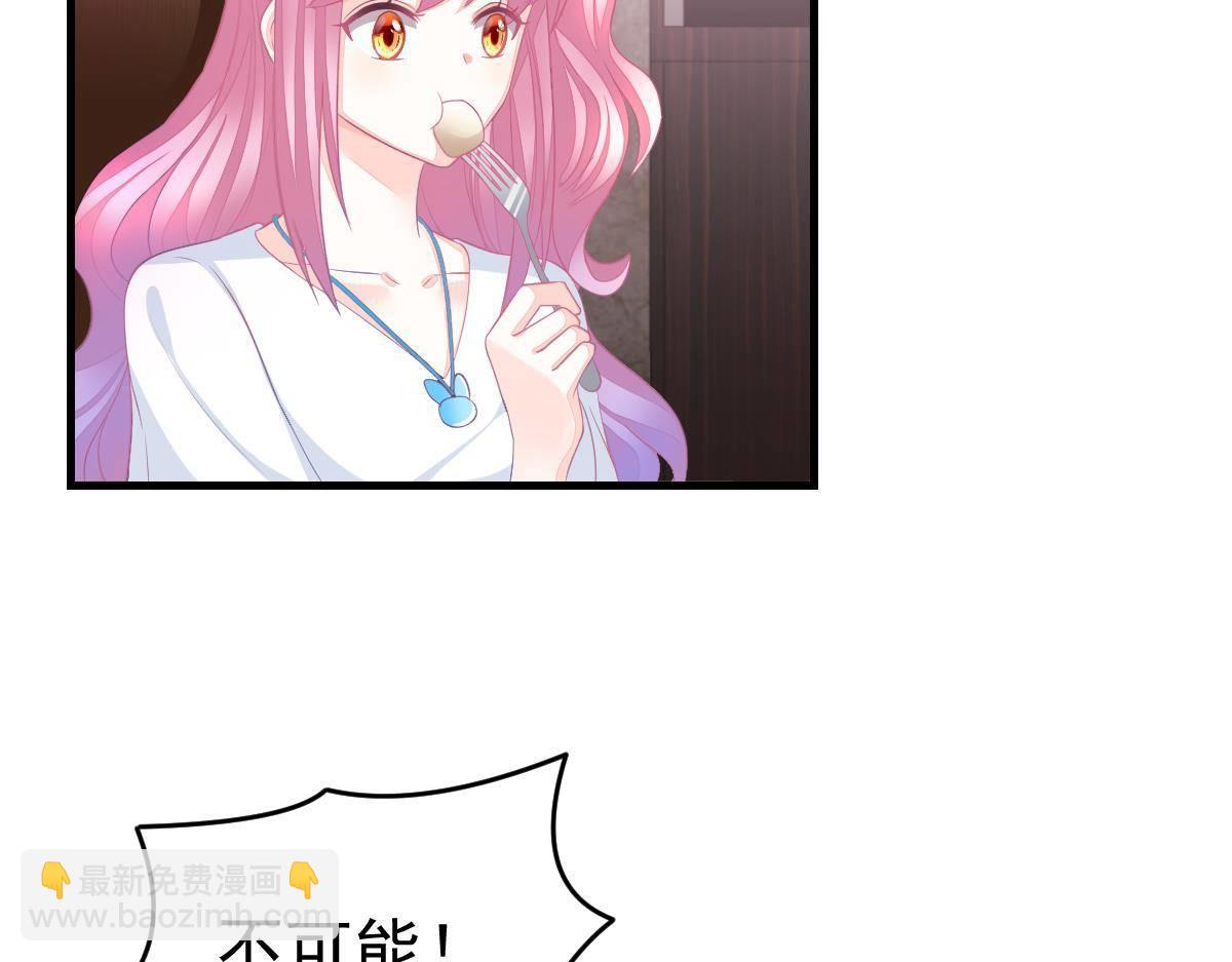 第9话 期待有她的日子(1/4)-第9话