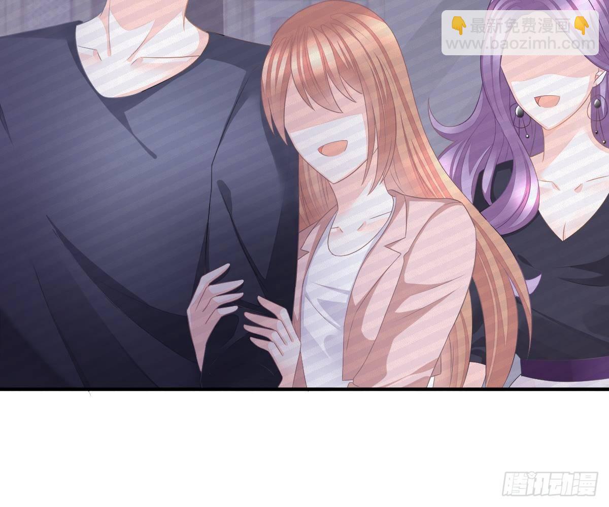冰山總裁小萌妻（總裁要撩我） - 我的未婚妻不醜(2/2) - 3