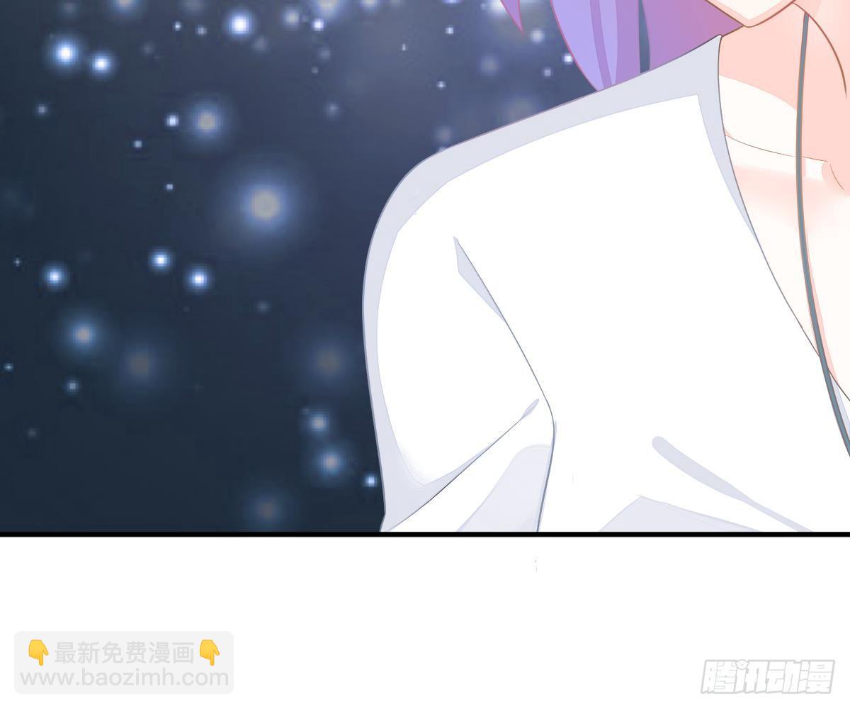 冰山總裁小萌妻（總裁要撩我） - 我的未婚妻不醜(2/2) - 4