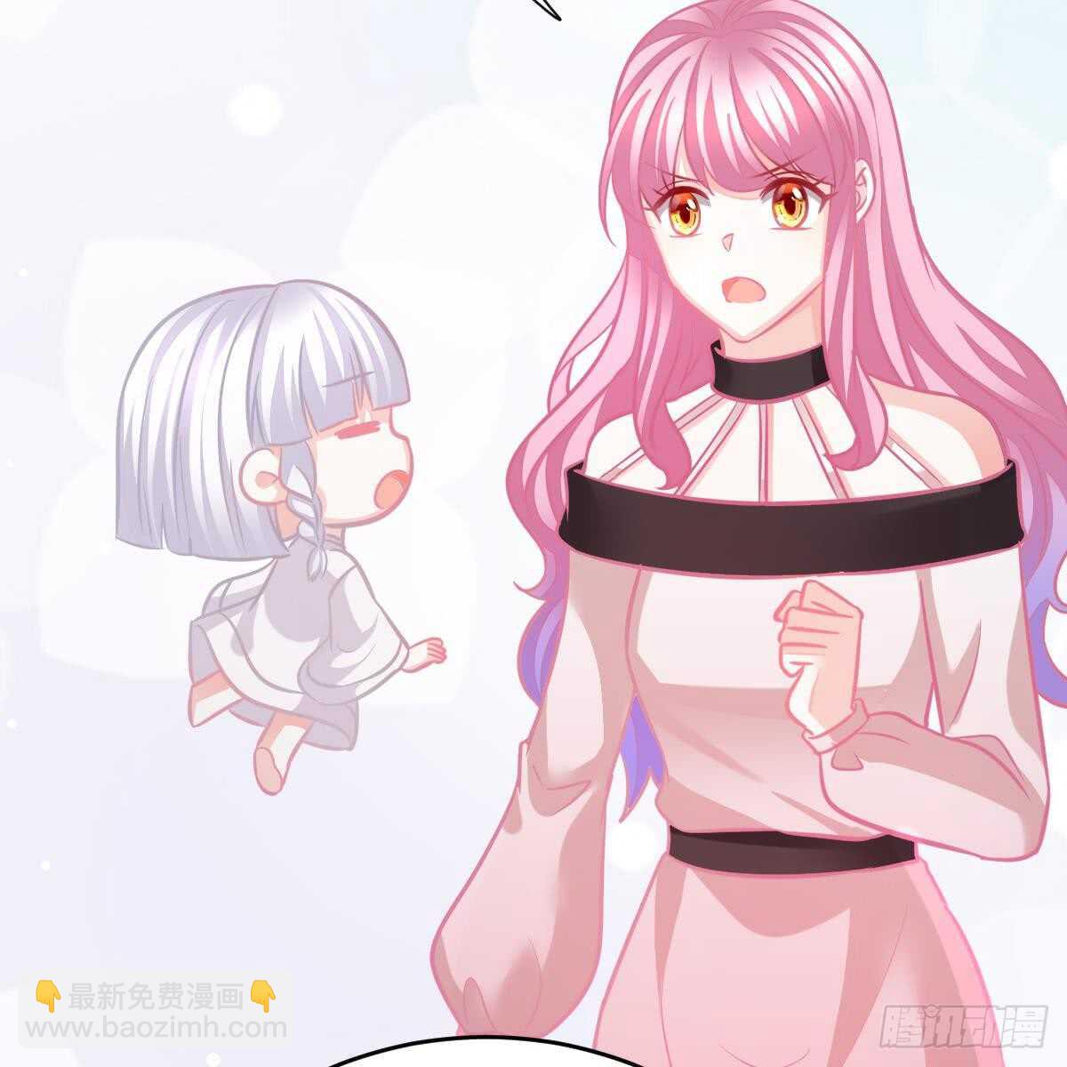 你的血能救他-第101话