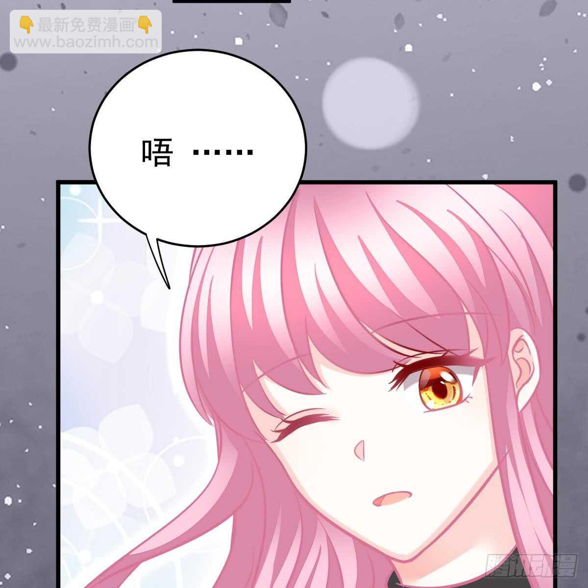 你的血能救他-第101话