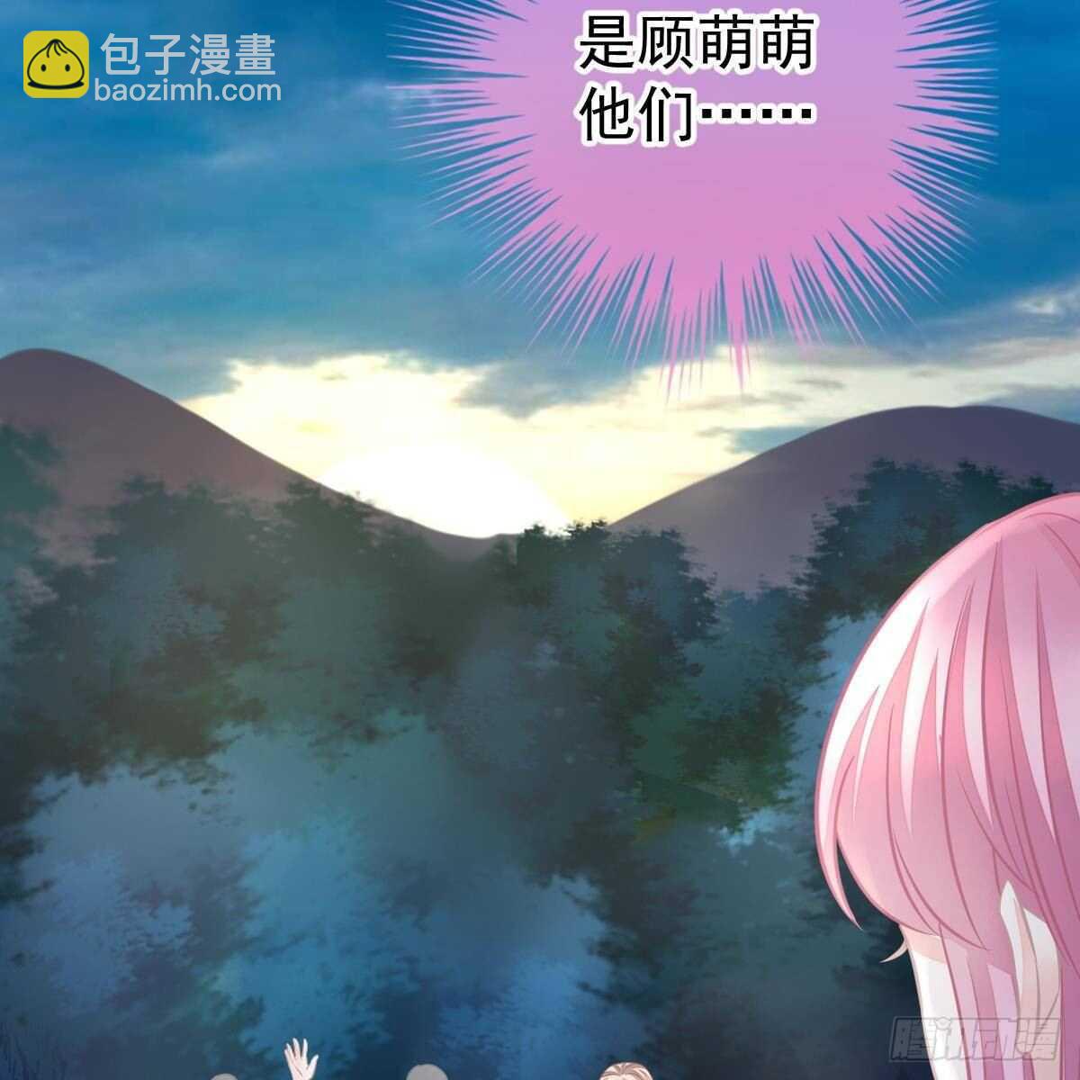 你想回星际吗？(1/2)-第103话