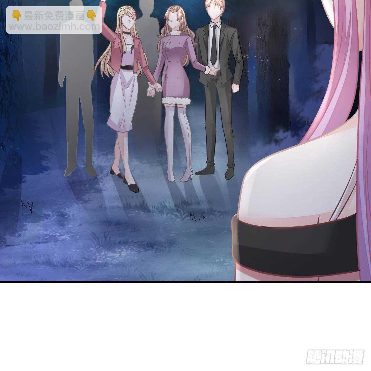 你想回星际吗？(1/2)-第103话