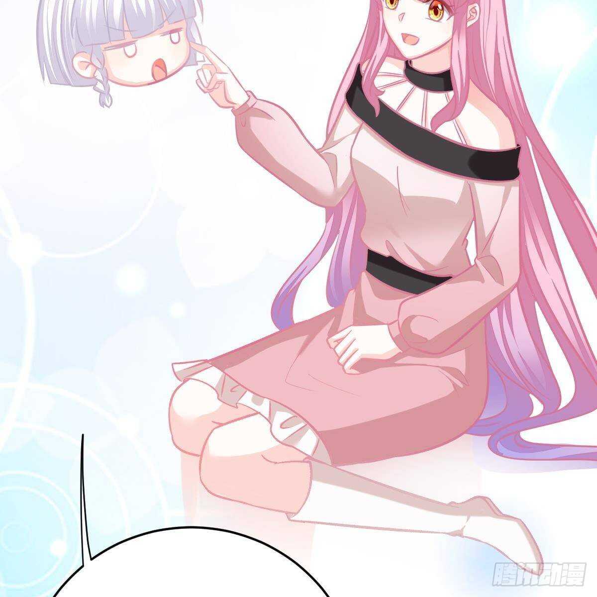 你想回星际吗？(1/2)-第103话