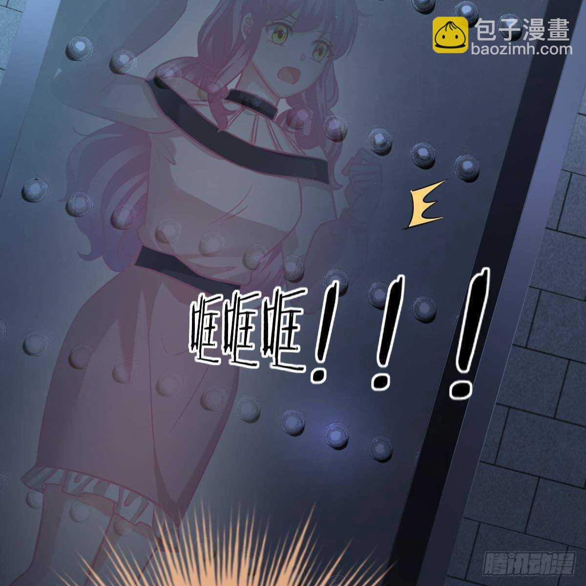 你想回星际吗？(1/2)-第103话