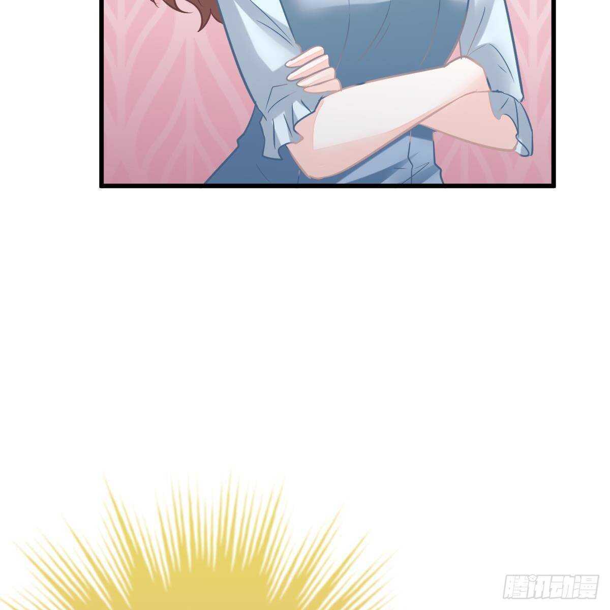 三个女人一台戏(1/2)-第107话