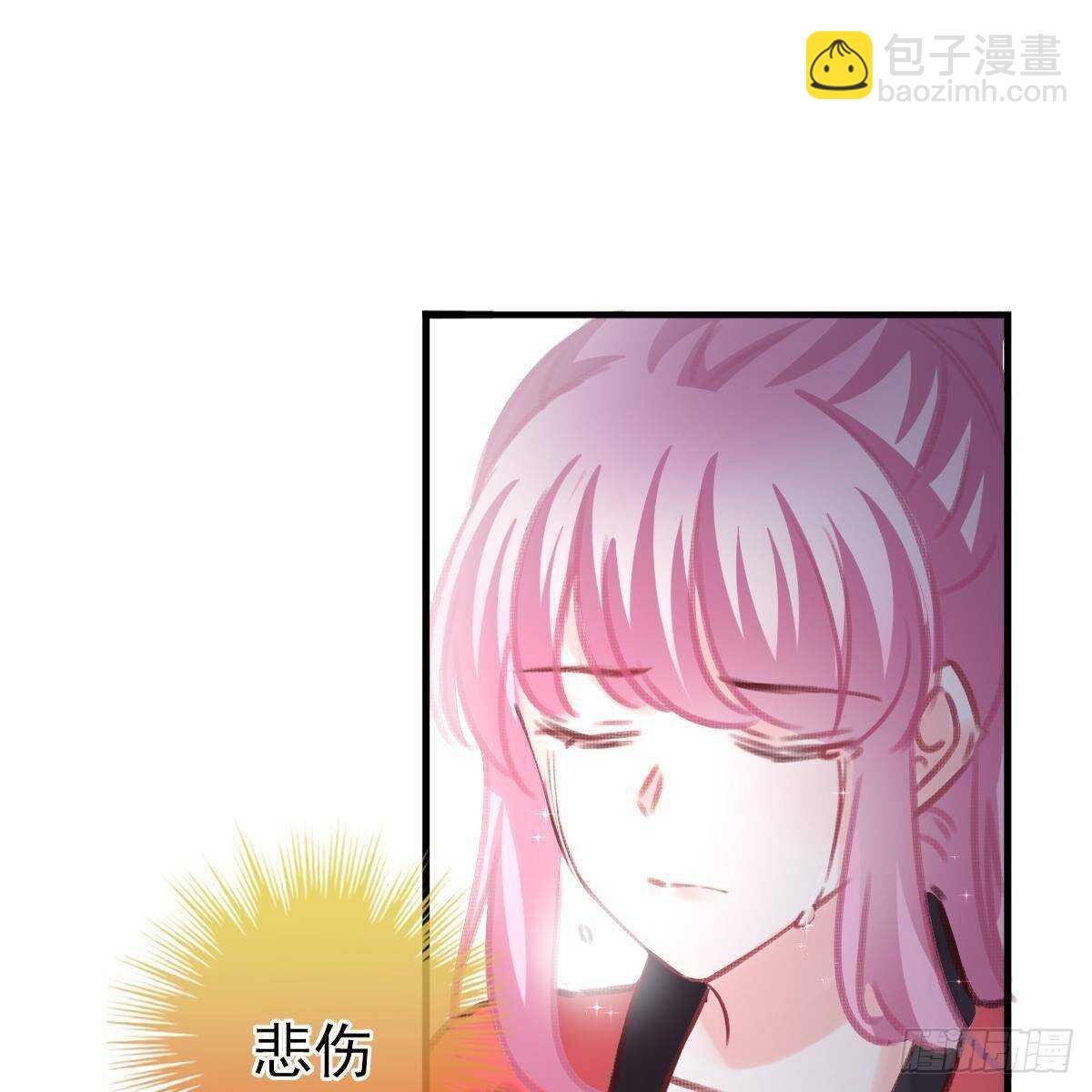 三个女人一台戏(1/2)-第107话