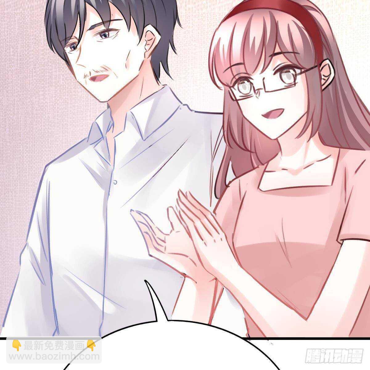 三个女人一台戏(1/2)-第107话