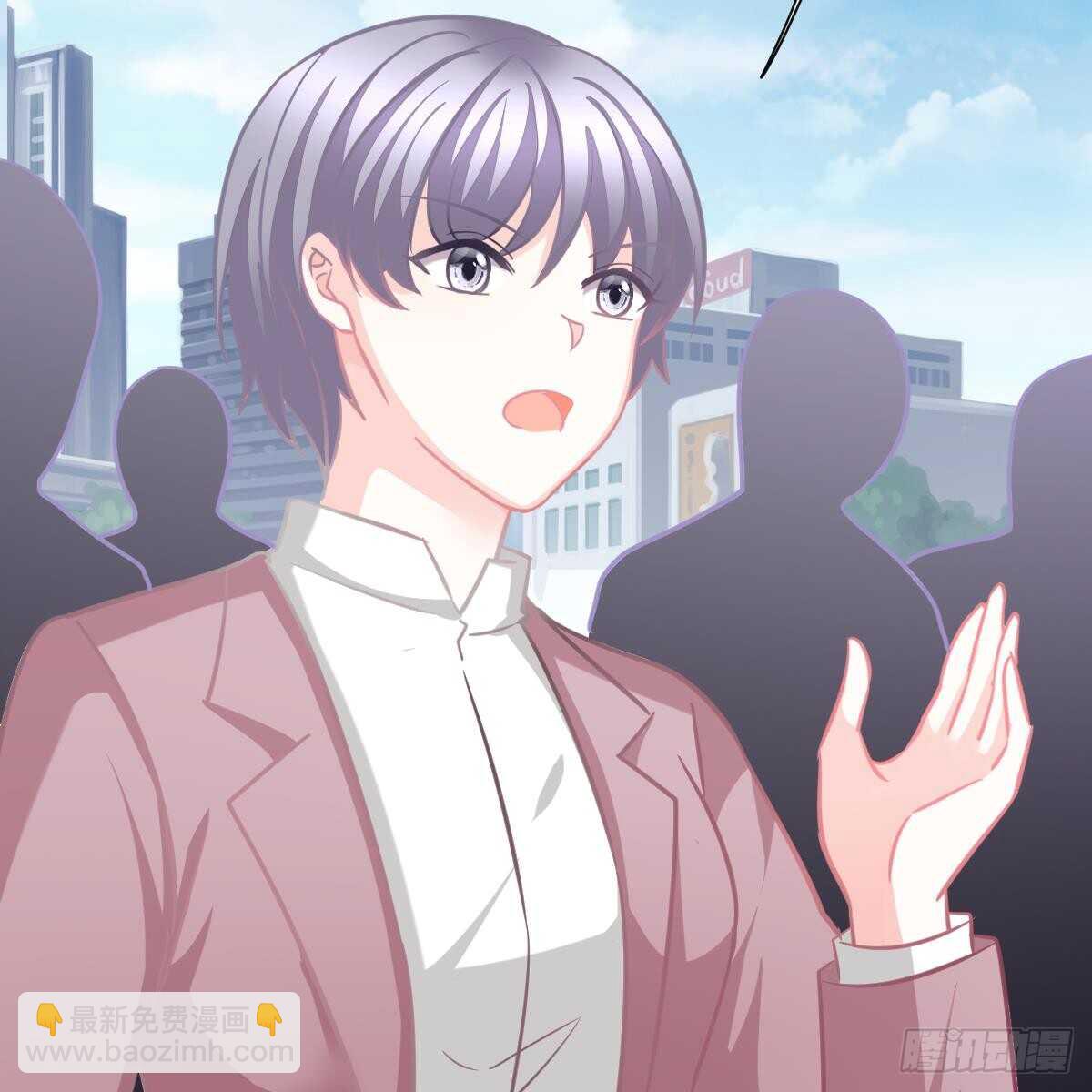 名声尽毁(1/2)-第115话