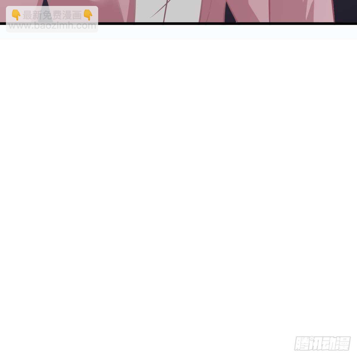 名声尽毁(1/2)-第115话