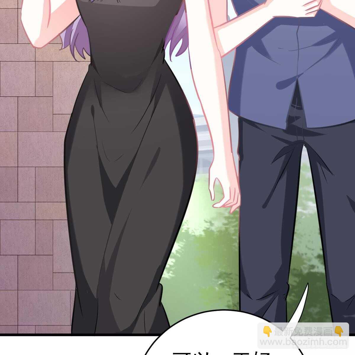 名声尽毁(1/2)-第115话