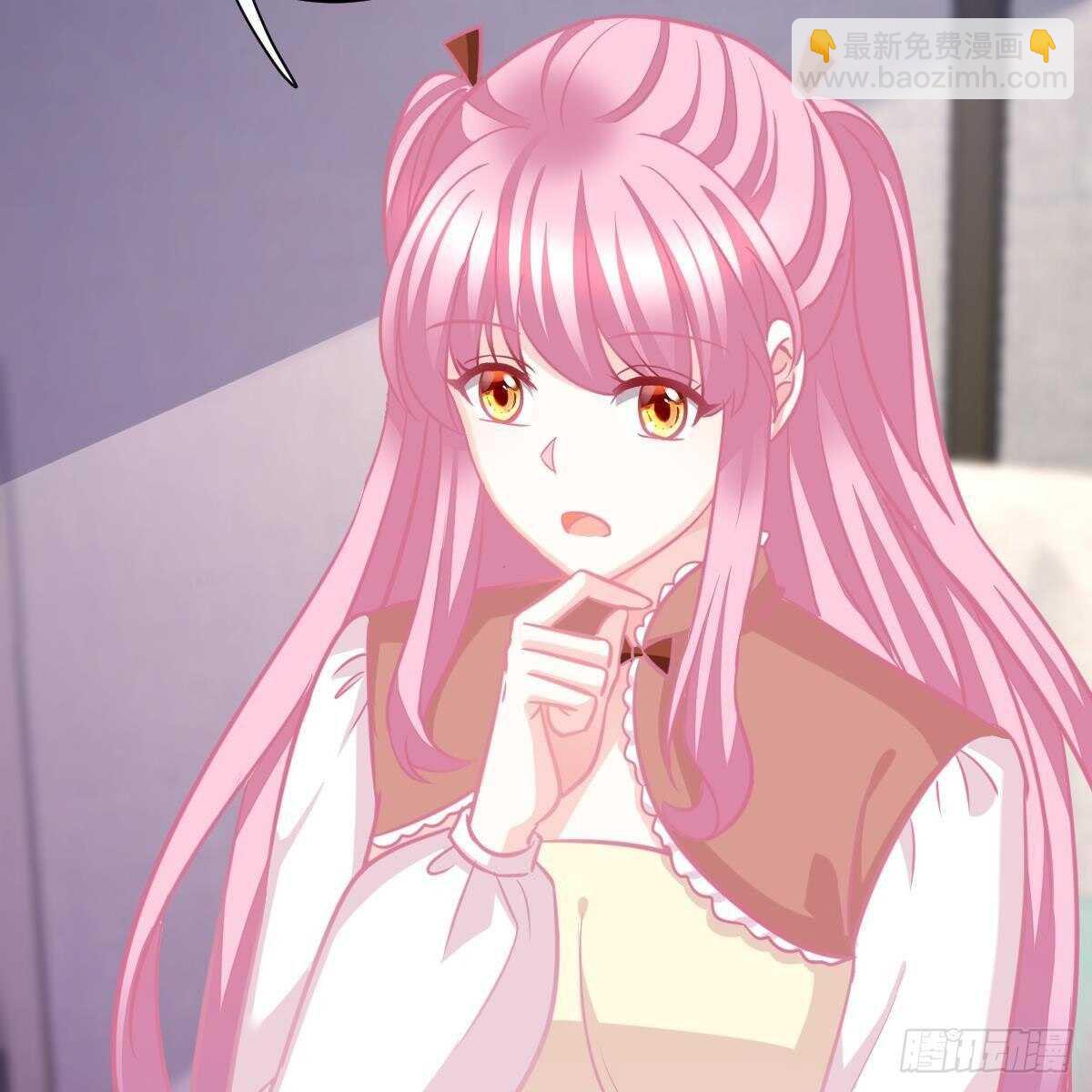 男上加男(1/2)-第117话