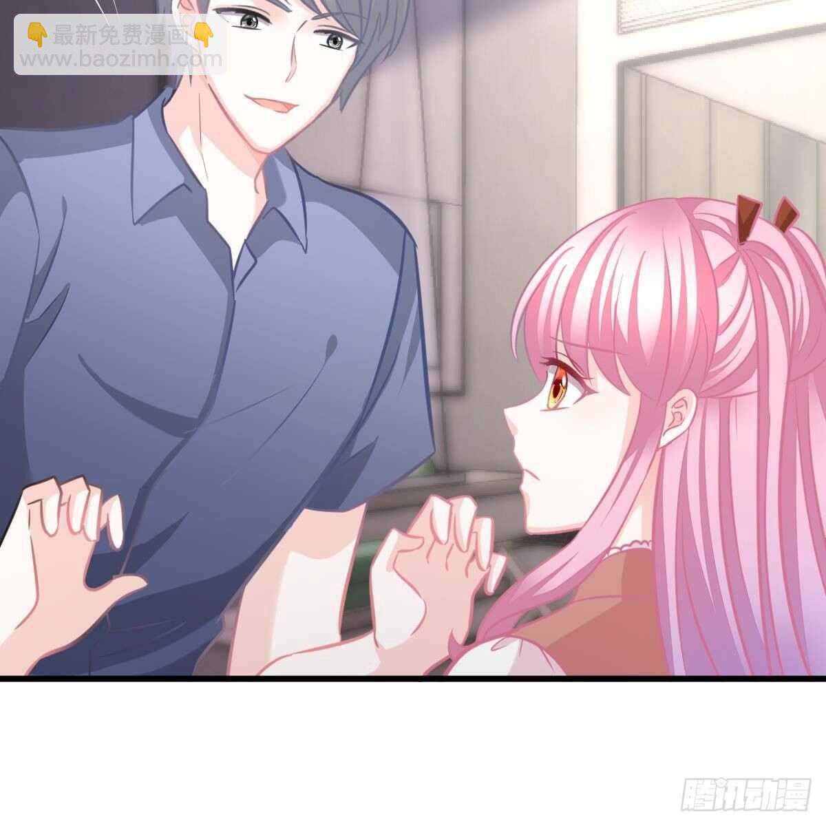 男上加男(1/2)-第117话