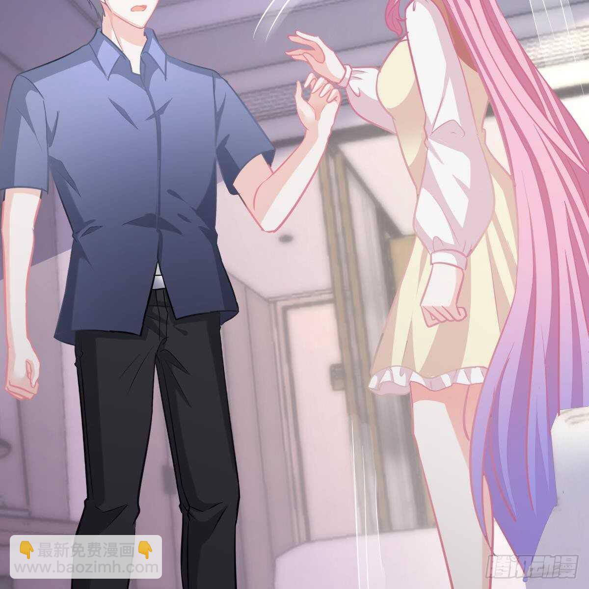 男上加男(1/2)-第117话