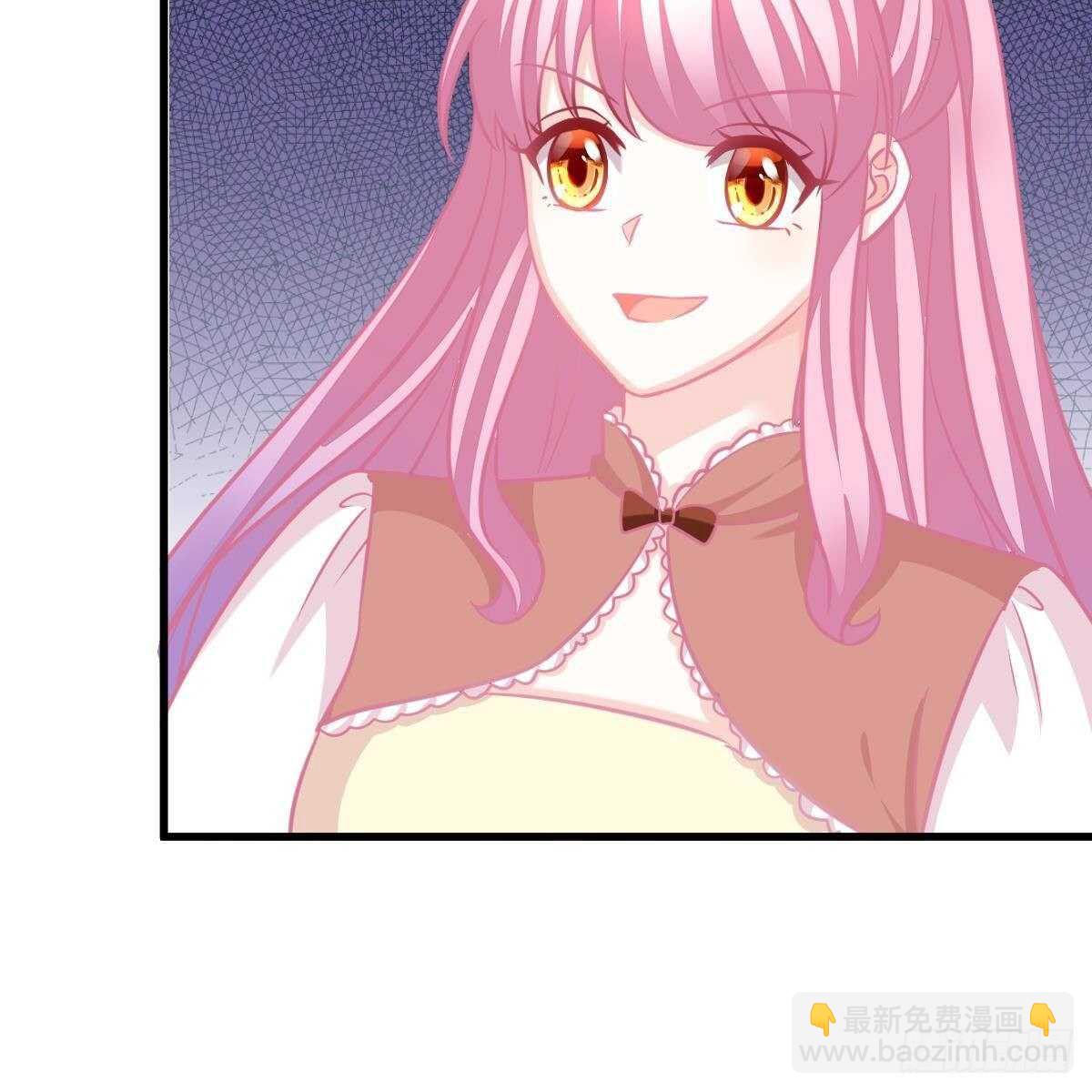 男上加男(1/2)-第117话