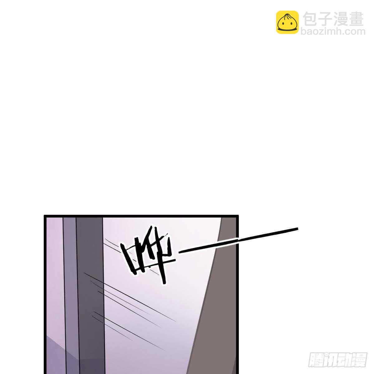 男上加男(1/2)-第117话