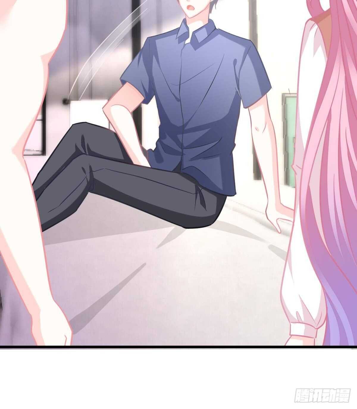 男上加男(1/2)-第117话