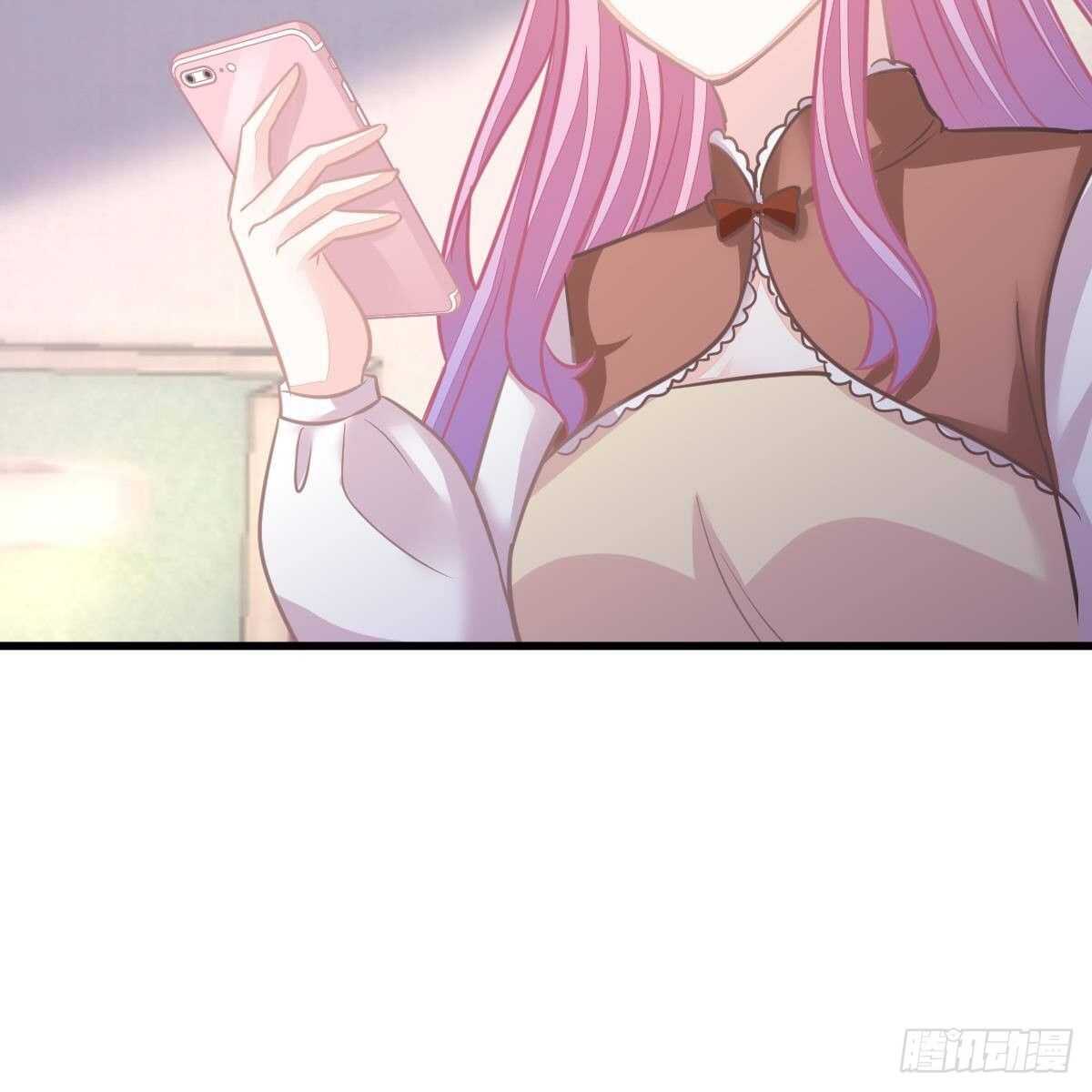 男上加男(1/2)-第117话