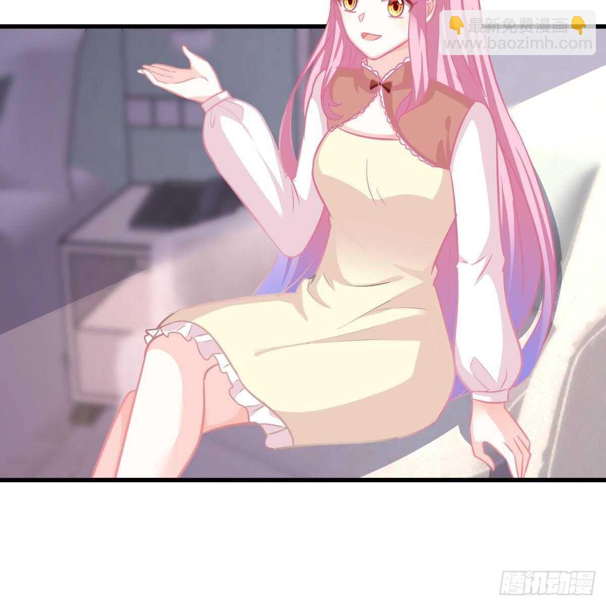 男上加男(1/2)-第117话