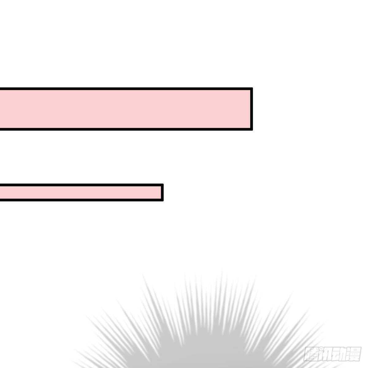 现在就想吻你(1/2)-第119话