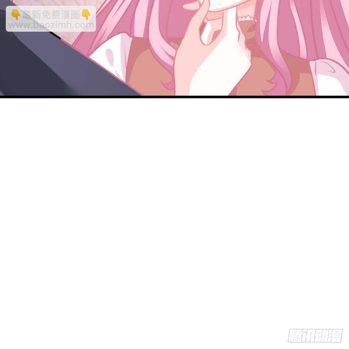 现在就想吻你(1/2)-第119话