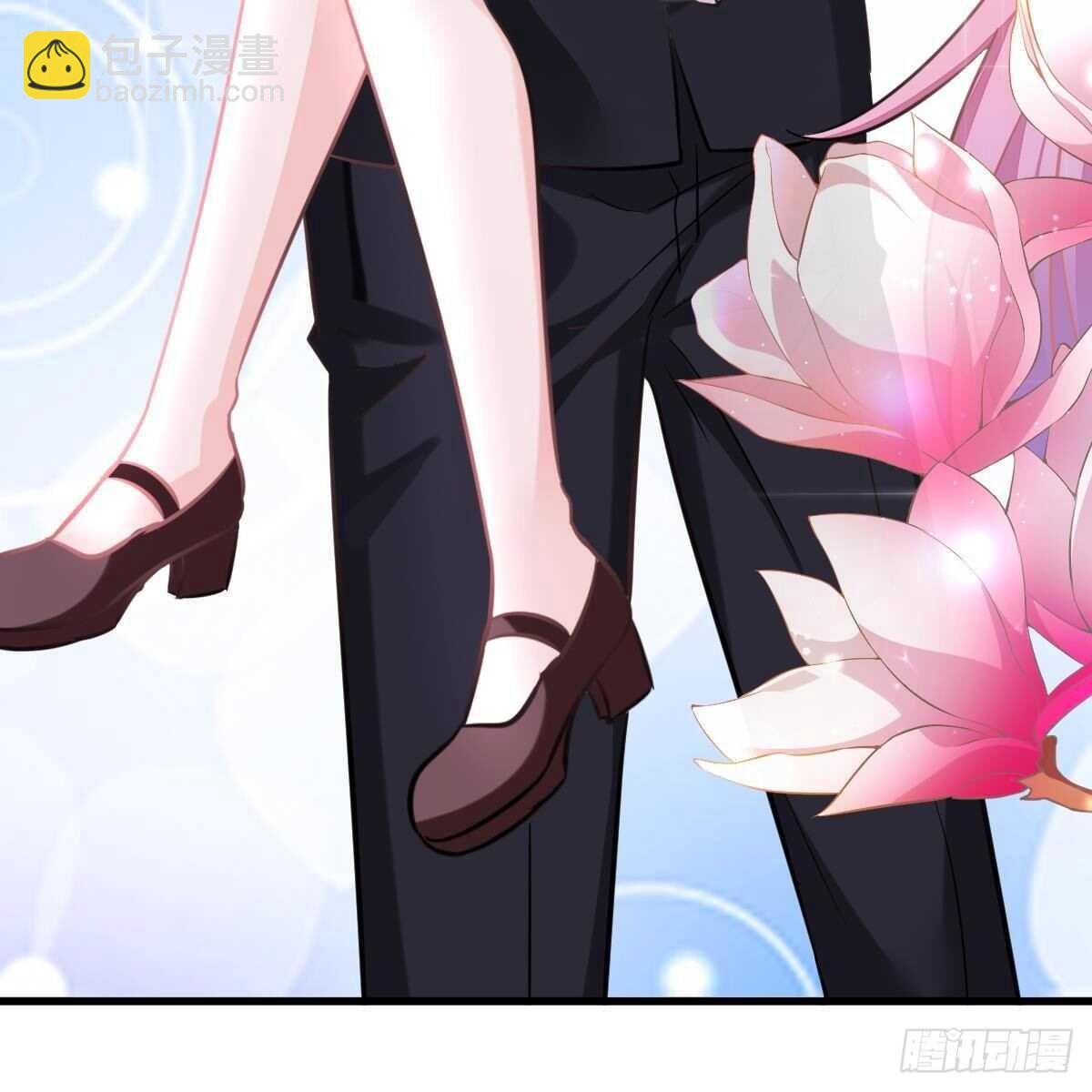 现在就想吻你(1/2)-第119话