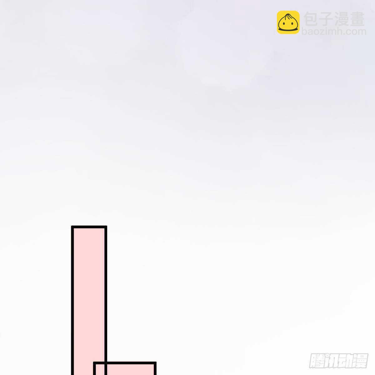 现在就想吻你(1/2)-第119话