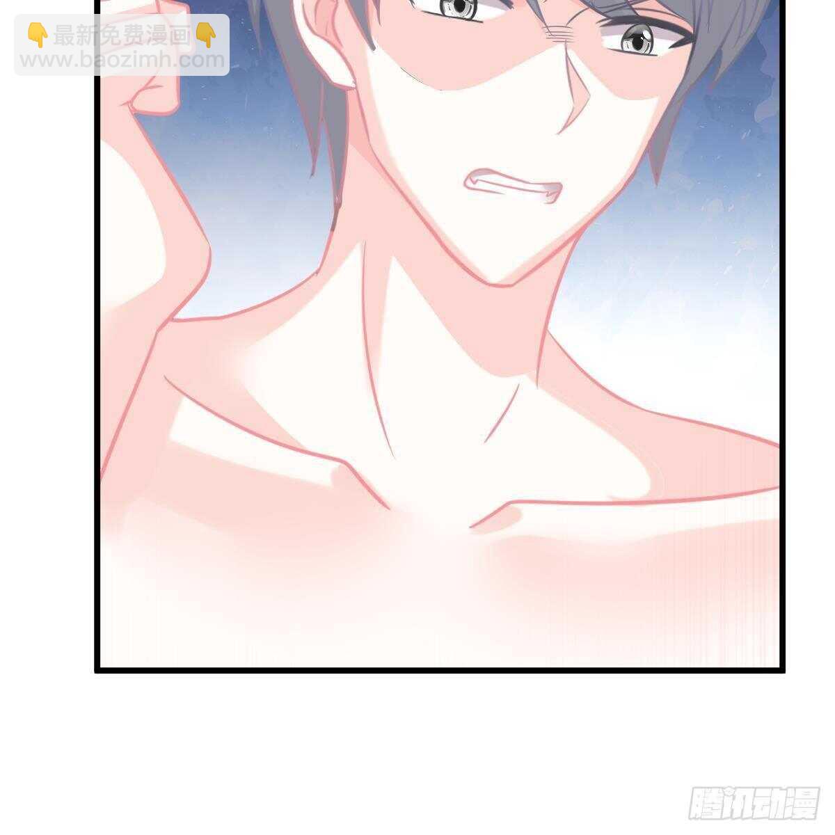 现在就想吻你(1/2)-第119话