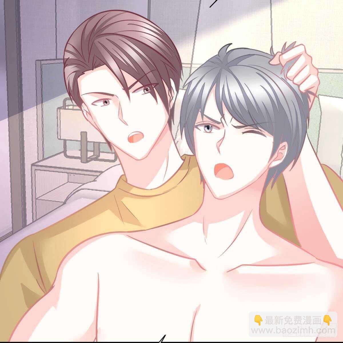 现在就想吻你(1/2)-第119话