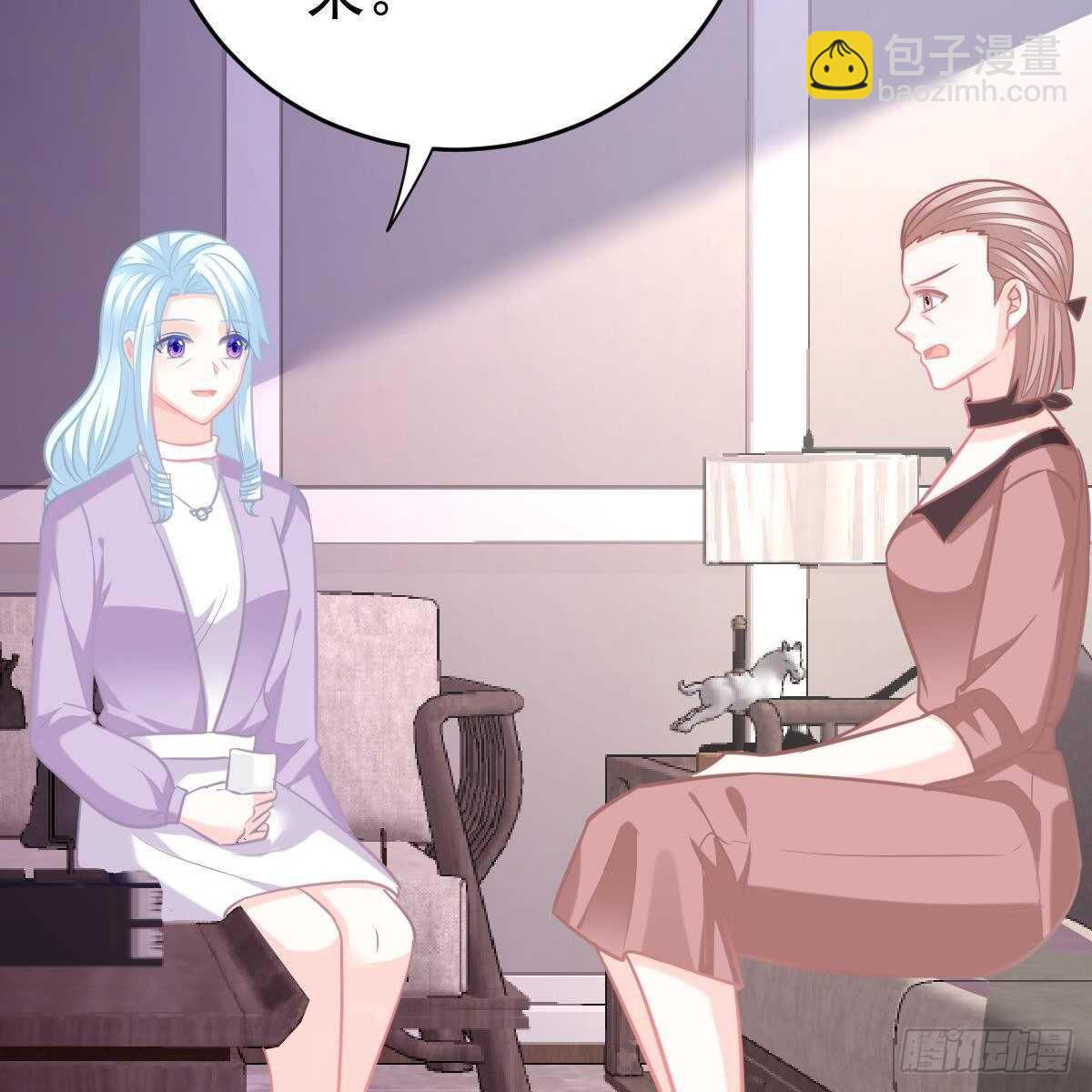 假装情侣-第121话