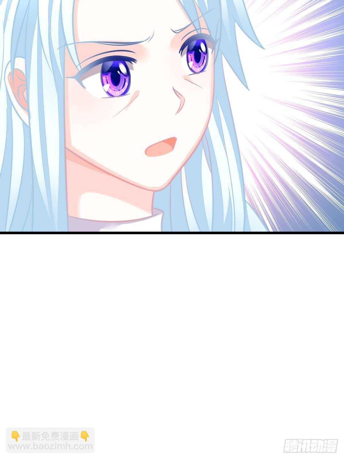 假装情侣-第121话