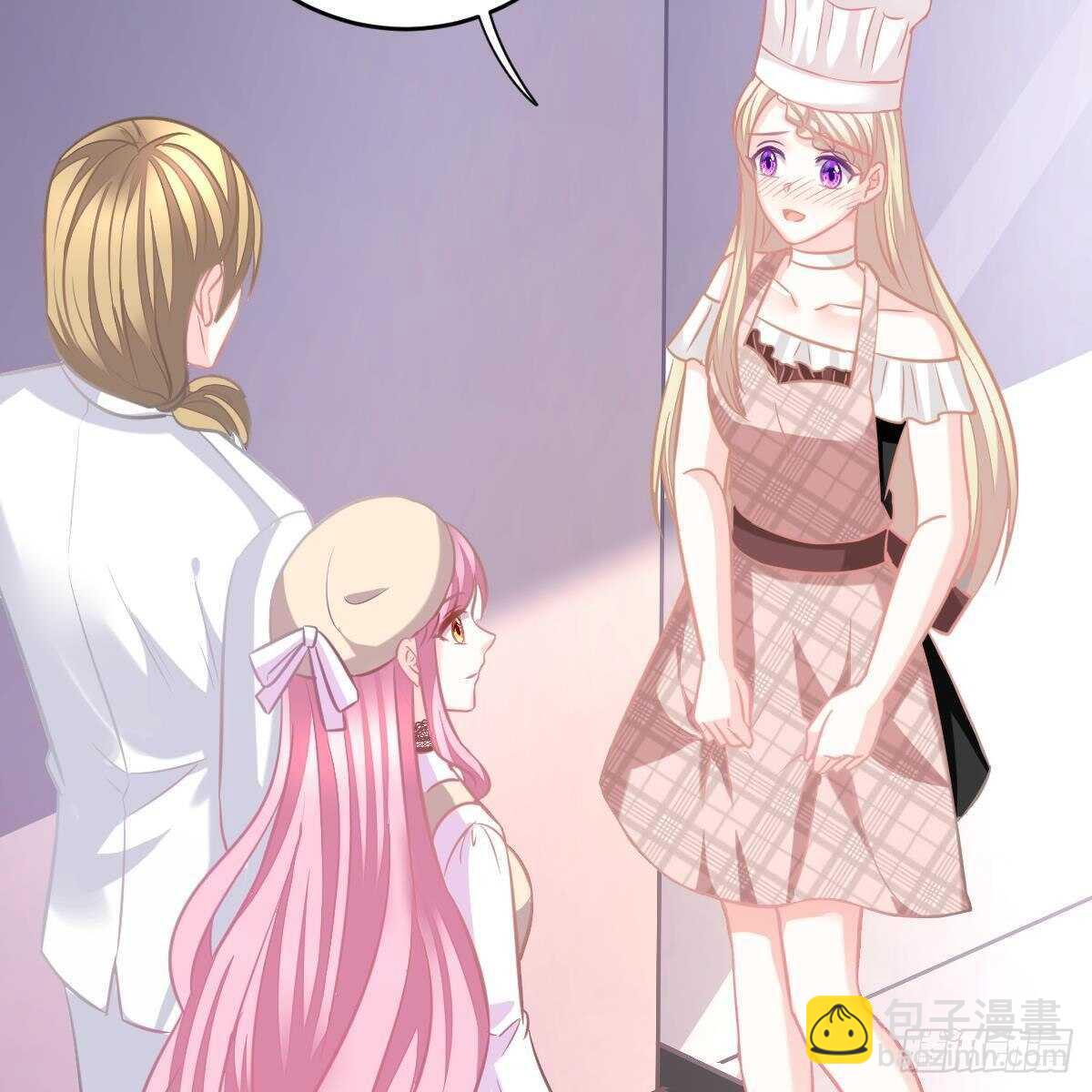 假装情侣-第121话