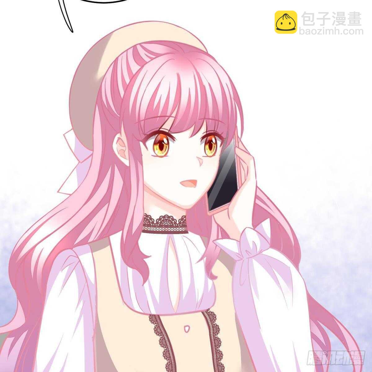 假装情侣-第121话