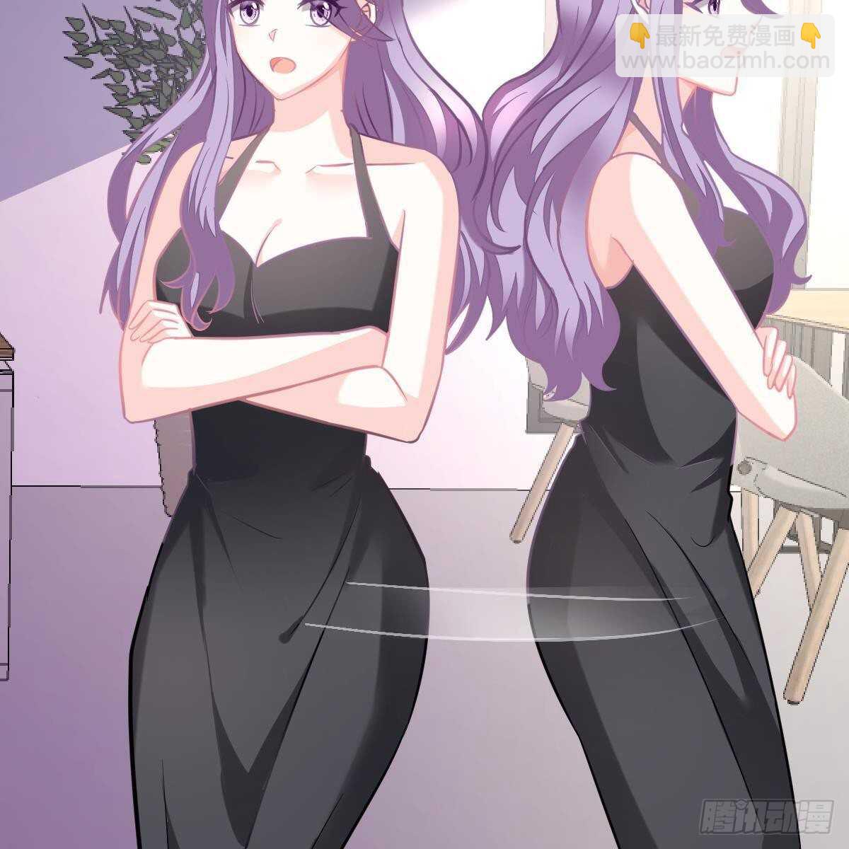 晚上疼你(1/2)-第123话