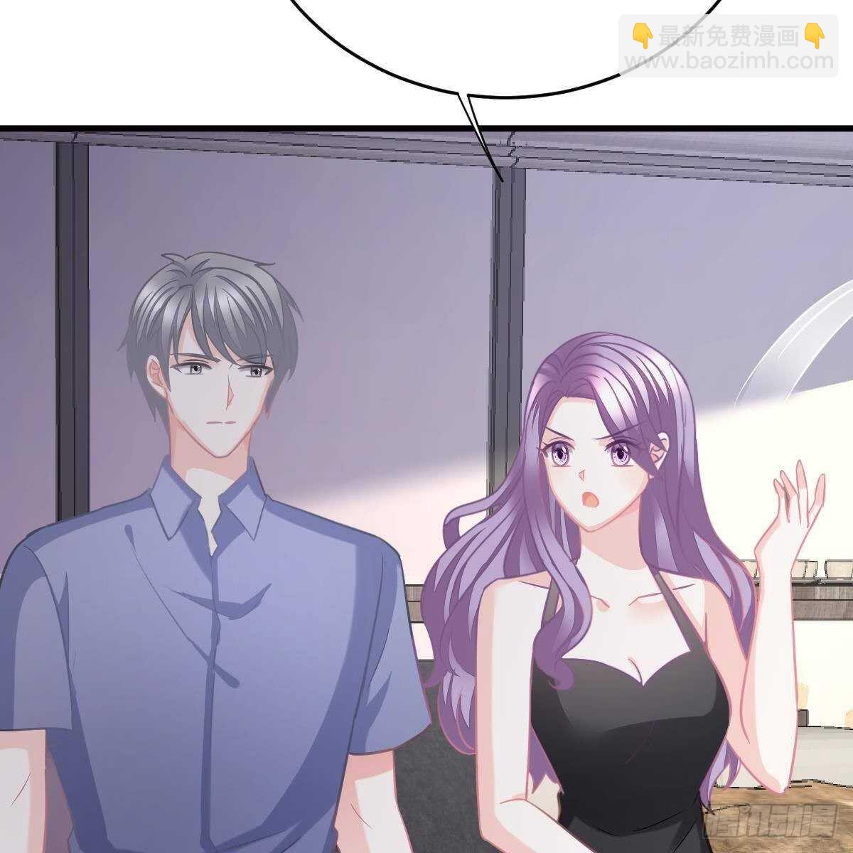 晚上疼你(1/2)-第123话