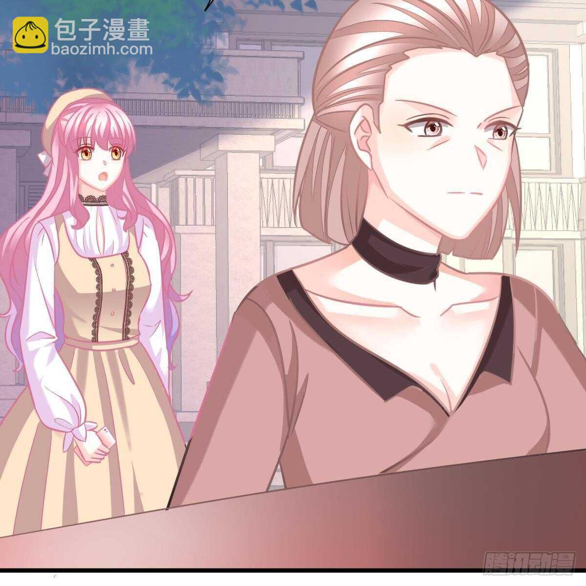 晚上疼你(1/2)-第123话