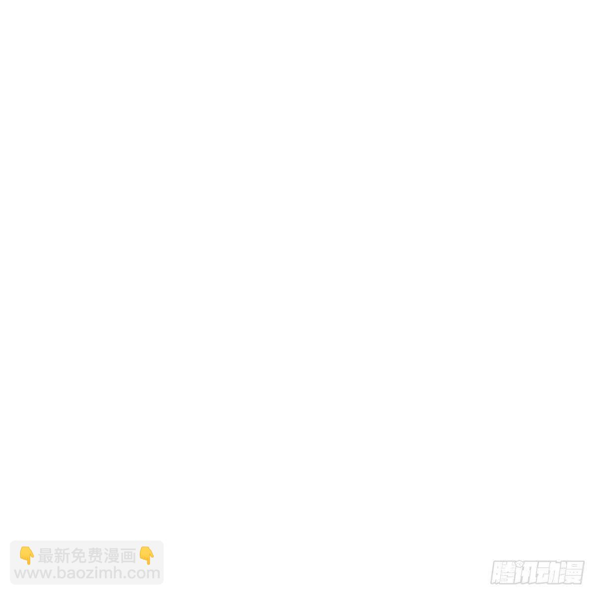 冰山總裁小萌妻（總裁要撩我） - 不正經的手鐲精靈(2/2) - 2