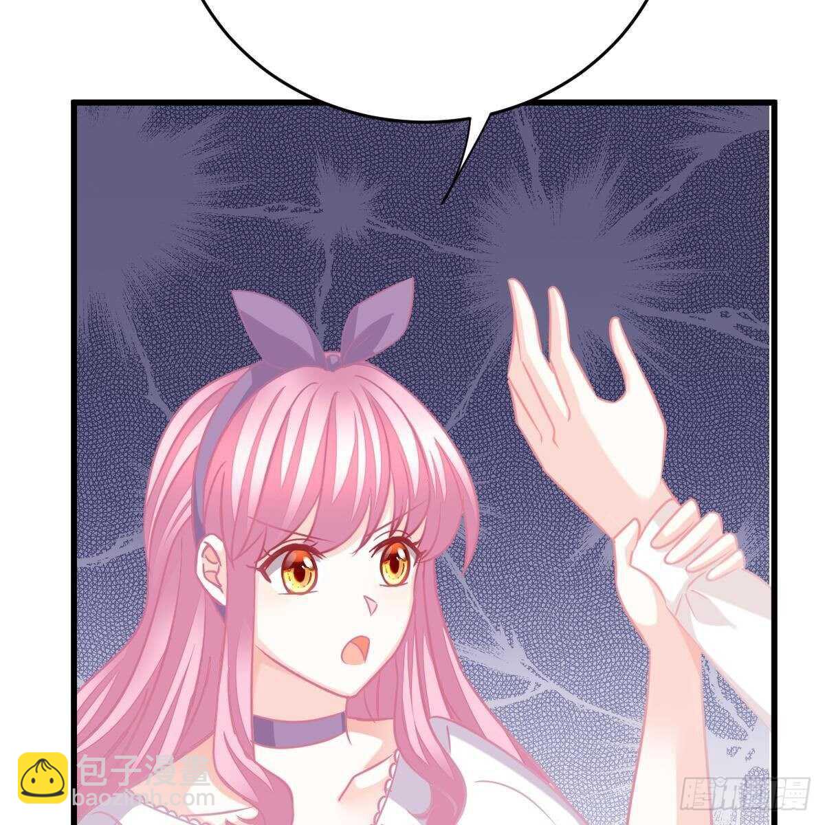 拿开你的脏手！(1/2)-第127话