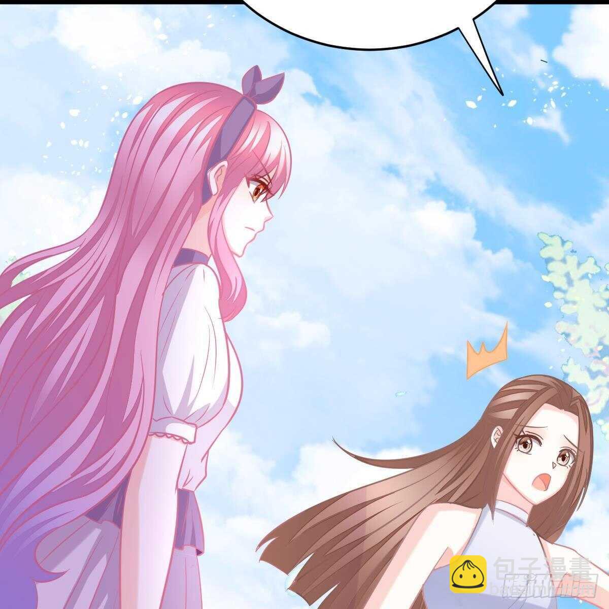 拿开你的脏手！(1/2)-第127话