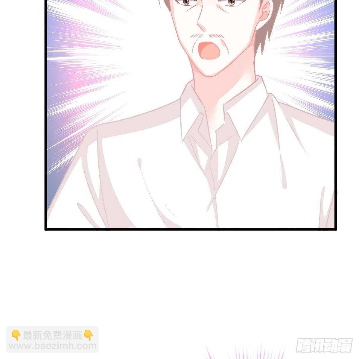 拿开你的脏手！(1/2)-第127话