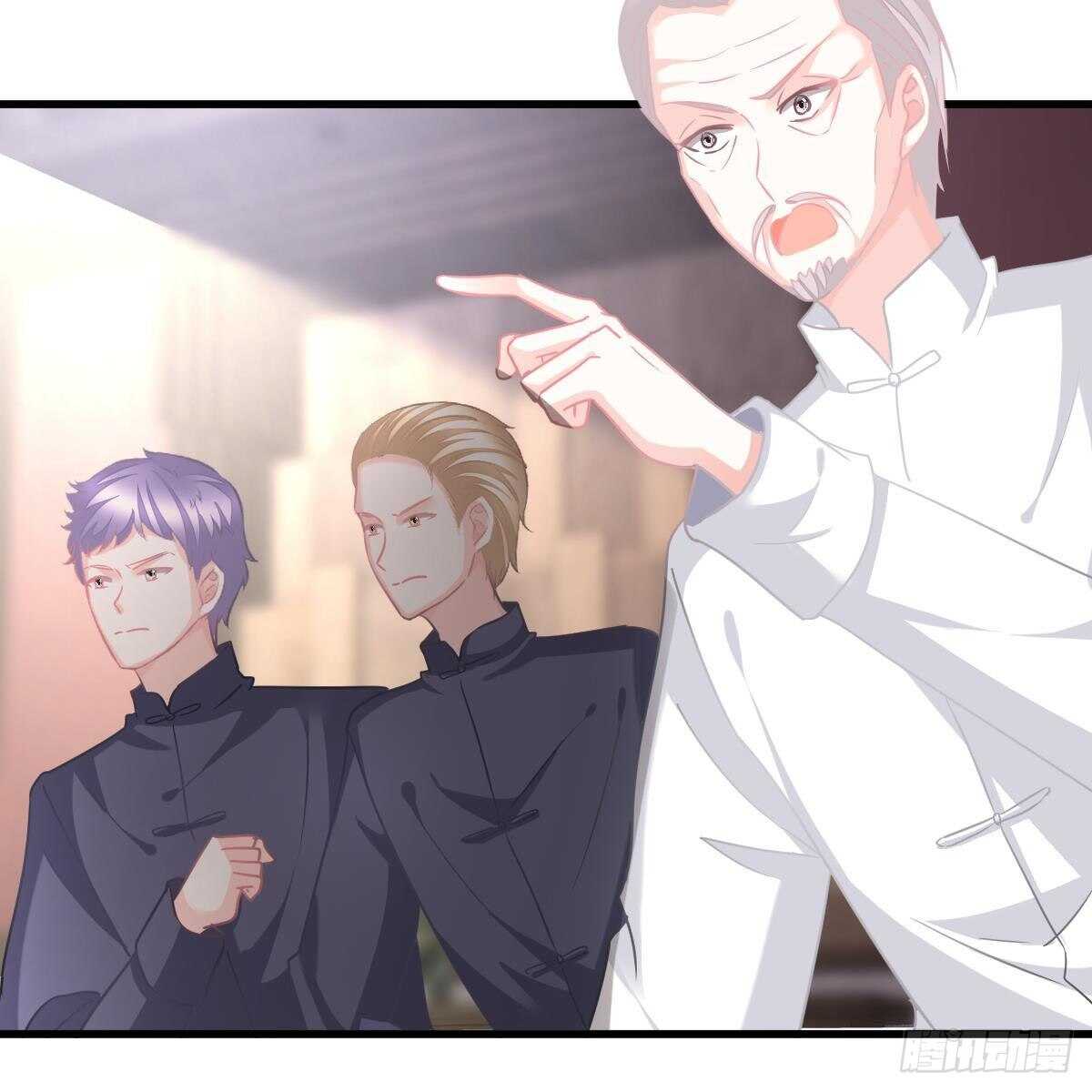 当家主母(1/2)-第129话