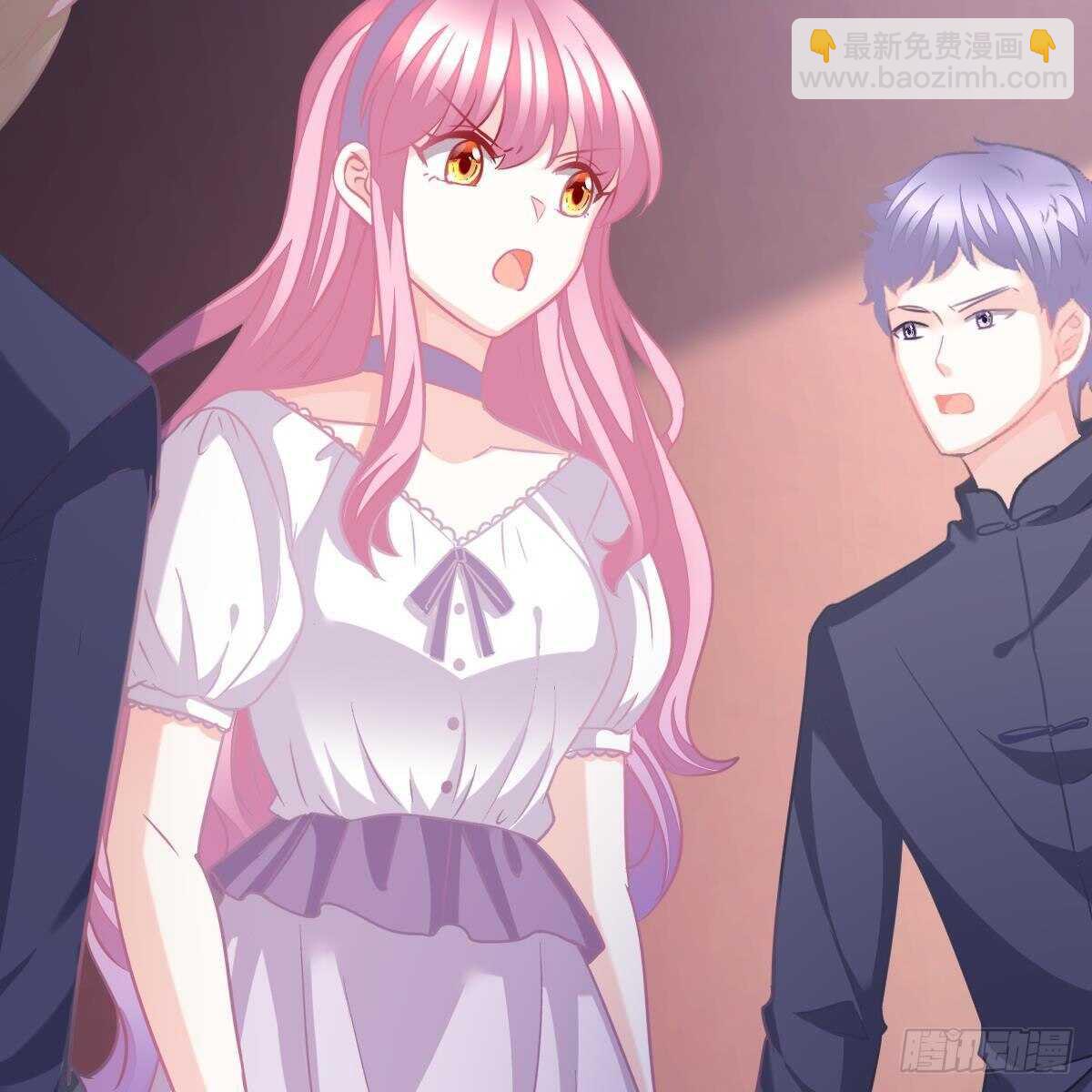 当家主母(1/2)-第129话