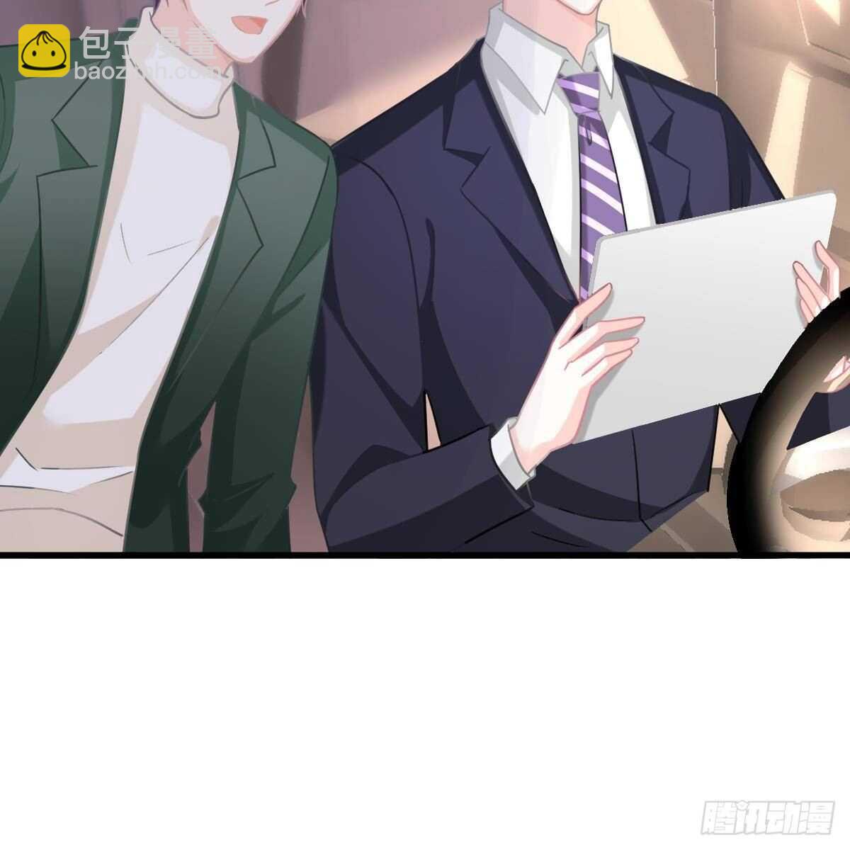 当家主母(1/2)-第129话