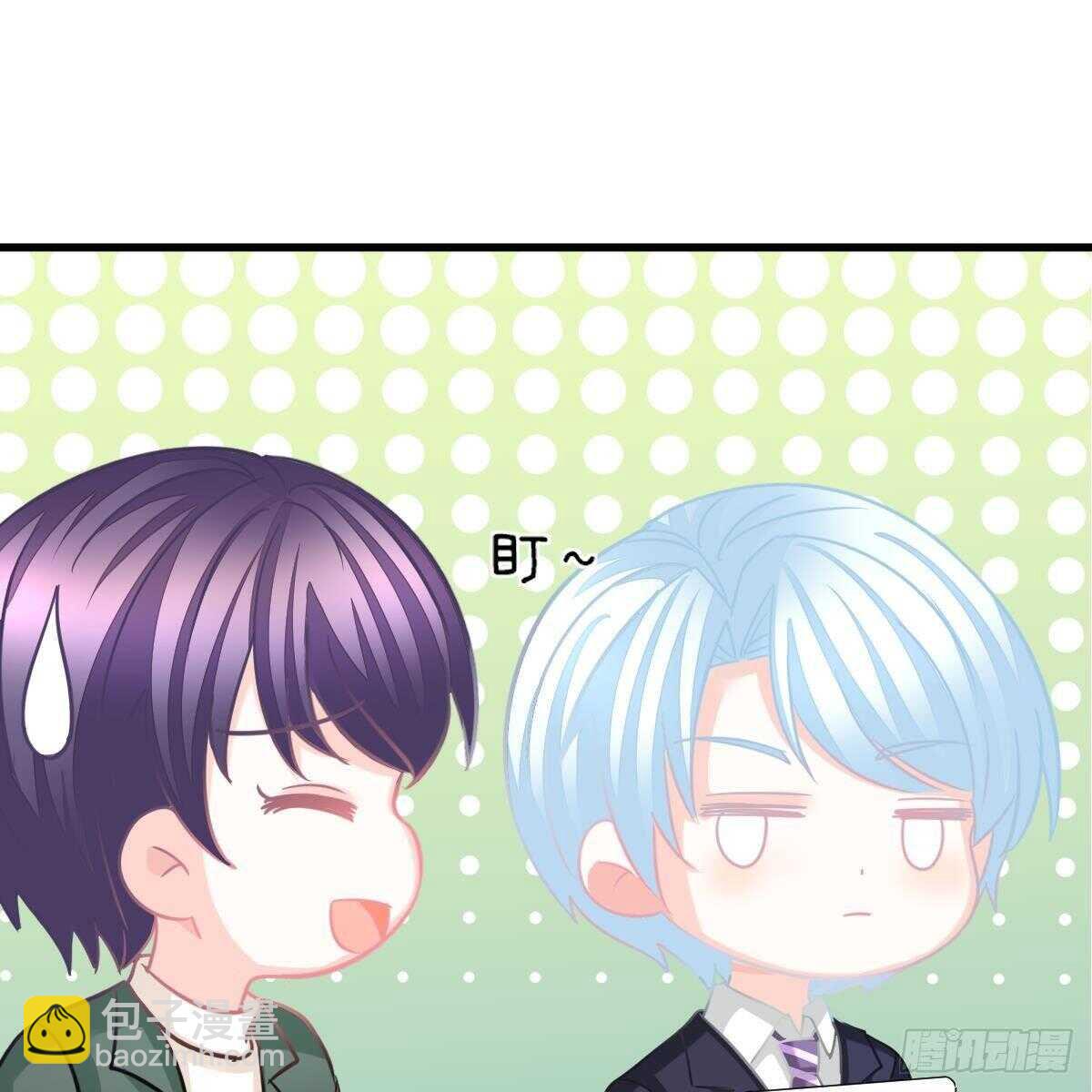 当家主母(1/2)-第129话